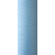 Текстурированная нитка 150D/1 № 328 светло-голубой, изображение 2 в Донецке
