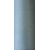 Текстурированная нитка 150D/1 №366 светло-серый, изображение 2 в Донецке
