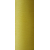 Текстурированная нитка 150D/1 № 384 желтый, изображение 2 в Донецке